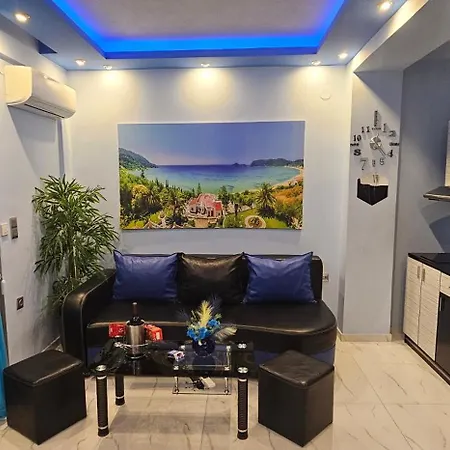 Perfect * Νέος Μαρμαράς