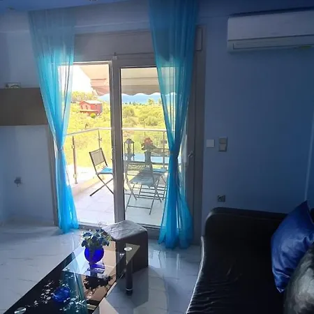 Apartment Perfect